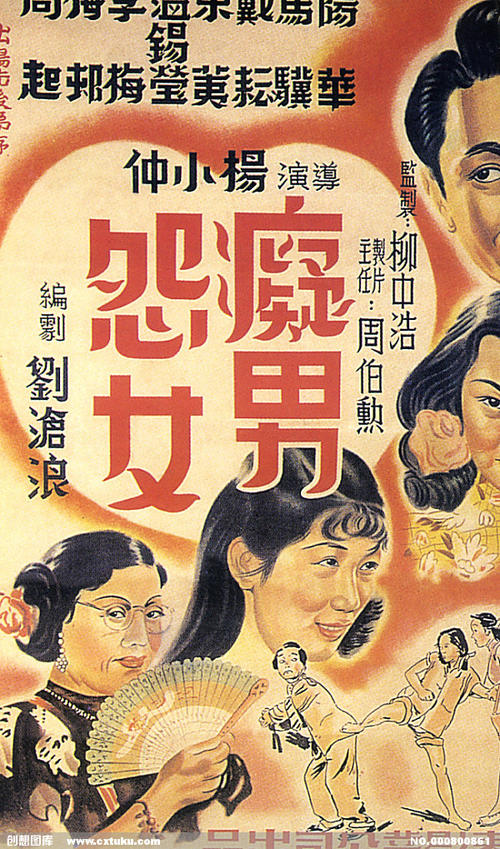 福贾大学机械制造学位证